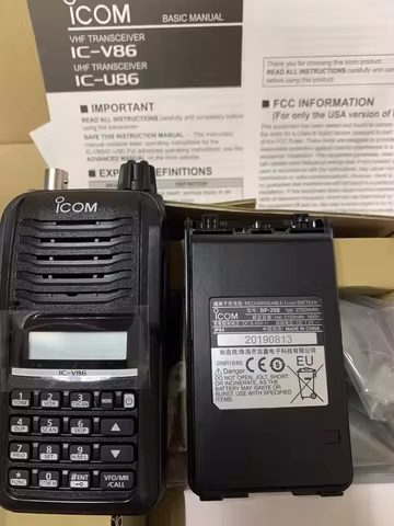 ICOM IC-V86 IP54 200 channels IC-U86 7W output power IC V86 U86 vhf transceivers radio walkie talkie