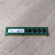 DDR3 1600 8G