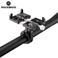 ROCKBROS Cycling Bike Motor Phone Holder Adjustable Phone Mount Holder Bracket