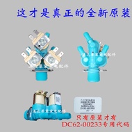 Samsung Washing Machine Water Inlet Valve WD0130XTK 0804W8N Drum 6122CKC Solenoid Valve 70J5430AW