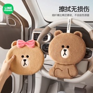 Household Wipes Hand Towels Cartoon Car Wash Towels Car Wipes Car Dedicated Lint-Free Absorbent Wipe