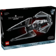[BrickMonster] Lego 75382 Star Wars TIE Interceptor™