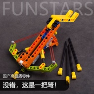 ┋✻∈Building block crossbow launch crossbow domestically compatible Lego crossbow launcher MOC does n