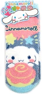 Jays Planning RMS0264 Fluffy Room Socks, Ankle, Cinnamorol, Icon Hug, Adult, Women's, 8.7-9.4 inches