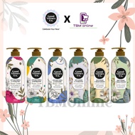 Good Virtues Co. [GVC] 700ml Shower Cream - Anti Bacterial / Anti Aging
