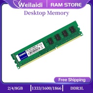 DDR3L 4GB 1333 1.35V DDR3L 4GB 1333 1.35V DDR3 J20 2GB 4GB 8GB 1333MHZ 1600MHZ หน่วยความจำสำหรับเดสก์ท็อป RAM PC3-12800U PC3-10600U 1.35V คอมพิวเตอร์ส่วนบุคคลชิปเซ็ต16แชนเนลคู่