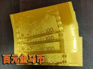 Lucky Fengsui Rm100 Gold Notes