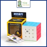 Rubik 4x4 QiYi QiYuan S2 Rubik's Cube 4-Layer Cube Children's Intelligence Toy for Developing Thinki