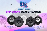 DEBEZT AUDIO DA-621 6.5 INCH OEM CAR SPEAKER FOR HONDA / NISSAN / TOYOTA ( 2PCS)