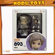 MISB NENDOROID Atsushi Nakajima