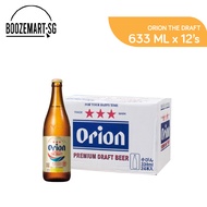 Orion Draft Beer Bottle 12's x 633ml