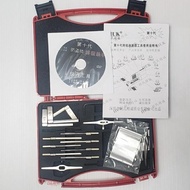 LT061 第十代香港鎖王錫字開鎖工具 鎖匠必備 業餘開鎖班必學