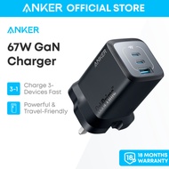 Anker 735 GaN Prime Wall Charger,Wall Charger, 67W USB C Plug, 3-Port Compact and Foldable Fast Char