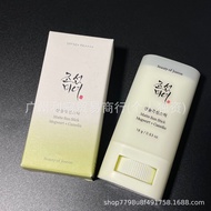 Light 18gday Stick Sunscreen Hot Sale Artemisia Artemisia beauty Camellia Sunscreen Matte beauty Sol