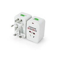 travel adapter universal travel adapter Travel abroad conversion plug global international Thailand 