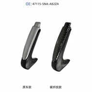 47115-SNA-A82ZA Adapt to Honda Siming Eighth Generation Civic FD2 Handbrake Lever Cover Handbrake Le