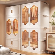 Household Bedroom Storage Simple Baby Cabinet Installation Thickened Clothes-Free Quilt Wardrobe War
