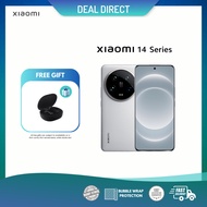 Xiaomi 14 Ultra | Xiaomi 14 Leica Summilux Optical Lens / Snapdragon 8 Gen 3 / Smartphone