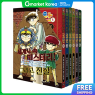 World History Detective Conan 1-6 Set
