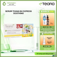 [IMPORTED PRODUCTS] Teana B4 Express Soothing Acne Serum reduces inflammation, acne, restores skin