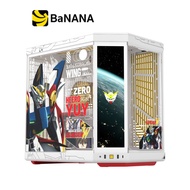 เคสคอมพิวเตอร์ HYTE Y70 Gundam Wing Touch Infinite (CS-HYTE-Y70TTI-GWING) by Banana IT