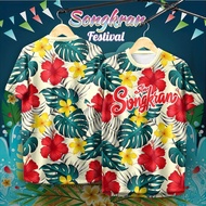 เสื้อสงกรานต์ 2568 เสื้อเชิ้ตไทยผู้ชาย เสื้อยืดลำลองวันหยุดแขนสั้นรายวันระบายอากาศแห้งด้านบนเสื้อผ้า