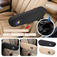 For Proton Car Front Seat Armrest Cover / Elastic Fabric Front Seat Arm Cover Protector /Breathable 