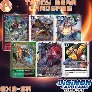 Digimon Card Game EX9: Versus Monsters Single (SR)(1)