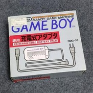 中古初代GAMEBOY原裝正版GB厚機專用電源移動電源