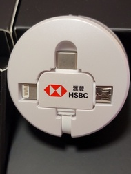 滙豐銀行 HSBC USB 手提 電話 電腦 三合一 裝置配件 多用途 3頭 接駁充電器 申縮 充電線 Type C I Phone and Traditional, 手提電話, 電話及其他裝置配件, 充電器及電線 -