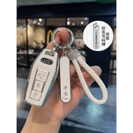 Suitable for Audi Key Cover 2026 A5L Shangauto Audi A5L Car Q6L A6L e-tr Buckle Case Men Women