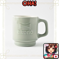 [Direct From Japan]BRUNO Emboss mug in green, size unavailable, 1833673