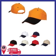 Oren Sport CP Cotton Baseball Cap - CP04