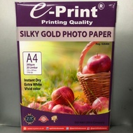 A4 Photo Paper 260 gsm e-Print Silky Gold Photo Paper A4 260gsm