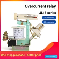 JL15-11 Crane Crane 5/10/15/20/40/60/80A AC DC Adjustable Overcurrent Relay