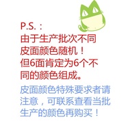 Dadu untuk Bar KTV Permainan Parti Dadu Besar Alat Perkahwinan Alat Bantu Mengajar Tadika Catur Terb