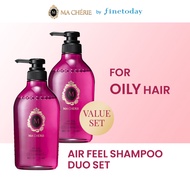 [Bundle] MA CHERIE Air Feel Shampoo 450ml | 2 piece (oily hair, silicone-free, damaged hair)