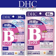 DHC Bmix Persistant Type Vitamin B Complex For 30 60 Days