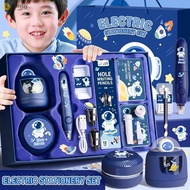 Electric Stationery Set Gift Box - School Supplies for Students Reward