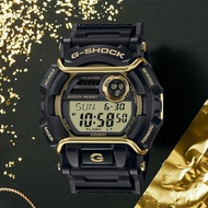 G-Shock GD 400GB / GD400GB-1B2 / GD-400GB-1B2DG