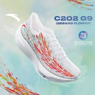 ANTA Men C202 G9 Carbon Plate Running Shoes 1125B5573-1 -White/Red/Green (Kasut Larian Lelaki)