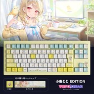 【玄米律茶】 VSPO！ぶいすぽっ！GEAR ゲーミングキーボード 第2彈 磁軸鍵盤