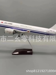 China International Airlines C919 China Commercial Flight 919 South Airlines 919 Aircraft Model 47cm