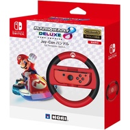 Nintendo Mario Kart 8 Deluxe Joy-Con Steering Wheel for Nintendo Switch Mario