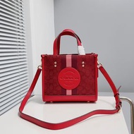 COACH C8417 Dempsey迷你帆布Field Tote 22豎版細托特包購物包  size 22x21x12cm