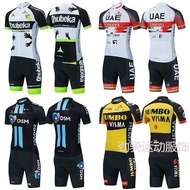2022 Tour de France Team Edition Cycling Jersey Short-Sleeved Suit Men's Breathable Outdoor Bicycle 