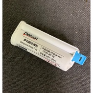 Devcon 2-component glue type 1.