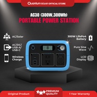 QS AC30 Portable Power Station 300W 300Wh LiFePO4 Battery | Solar Generator | Camping Power Supply