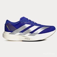 Adidas Adizero Evo Sl Blue Silver JNXH