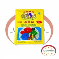 Swallow Globe Agar Agar 7gr